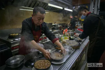 年里美味：咸酸甜鲜辣1