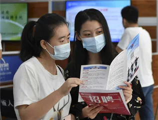 围城内外：大厂青年的理想与现实1