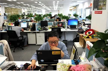 程序员的35岁4