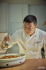 年里美味：咸酸甜鲜辣17
