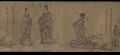 《洛神赋图》：“女性空间”中的人物与情感5