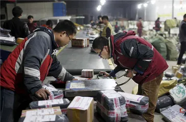 踏过独木桥：从流水线到大厂2