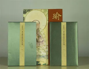 《喜佛图》：如何发现和解读故宫中的宝藏和秘密?