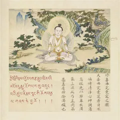 《喜佛图》：如何发现和解读故宫中的宝藏和秘密?1