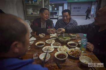 自贡：中国最“咸”城市6
