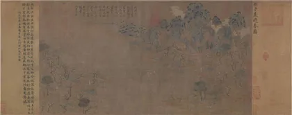 《展子虔游春图》：重访的入口