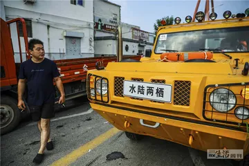新乡：泄洪之后1