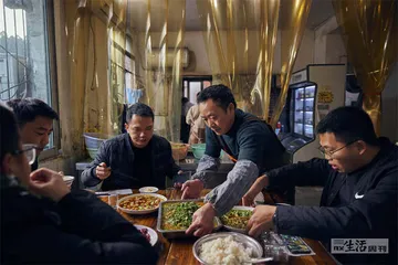 石沟大饭店
