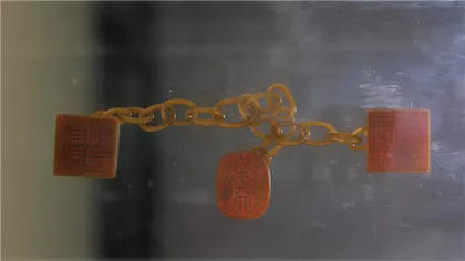 六件宫廷生活珍品1