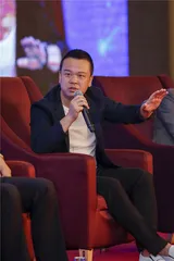 一位“80后”游戏新贵之死1