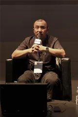 滨海中国的地方与世界