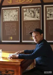 到江南水乡去吃鱼1