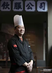 到江南水乡去吃鱼3