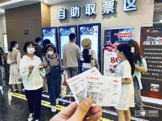 成为“罗汉娃”之后4