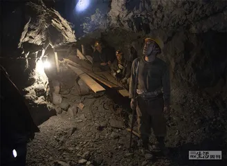 6人盗采金矿遇难：危险的偷金路
