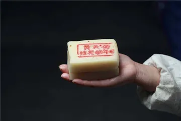 面与米：丰盛、饱满与细致6