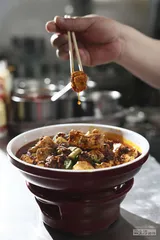 豆瓣酱传奇3