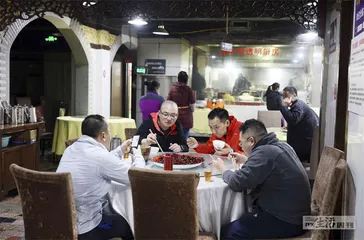 辣椒走向江湖2