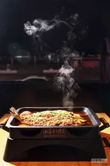 辣椒走向江湖7