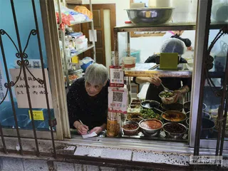 米粉诱惑1