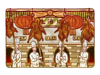 鸭都，历史中的美食日常8