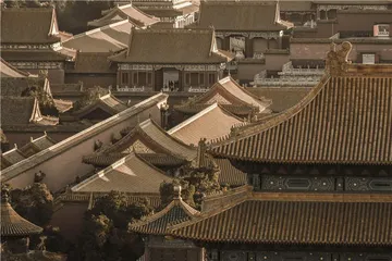 故宫的清单
