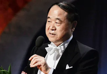 黑领结与放松的阶级5