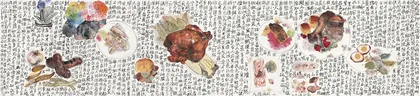 汕尾蚝12