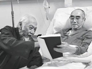 庄则栋：传奇的终结4