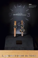 一场与“高级”有关的腕表盛宴1