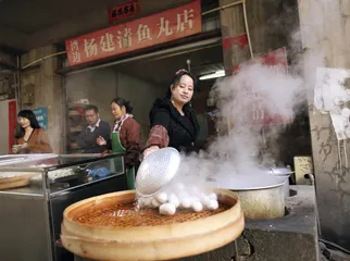 福州鱼丸