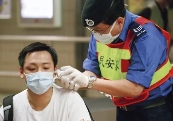 SARS后香港：调查与问责1