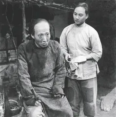 寻找真实的于是之2