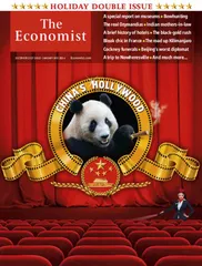环球要刊速览（769）2