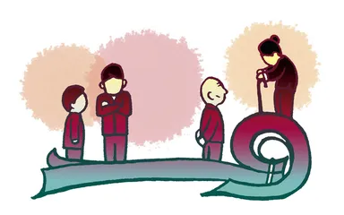家经