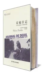 灵魂伴侣1