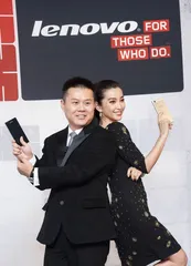 翻转的联想3