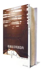 灵魂伴侣6