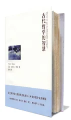 灵魂伴侣7