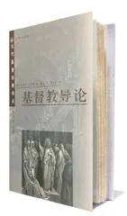 灵魂伴侣10