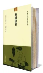 灵魂伴侣15