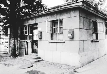国际化联想  学习的胜利6
