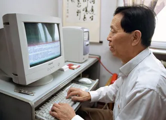 北京综合性医院：“非典”时期的双重角色1