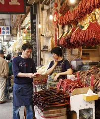 香港腊味