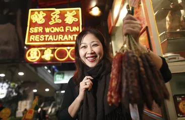 香港腊味2