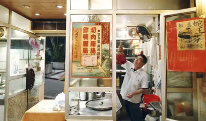 香港腊味5