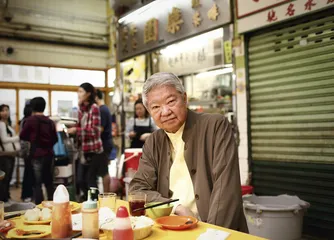香港海味