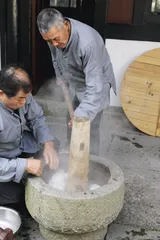 慈城年糕4