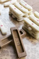 慈城年糕5