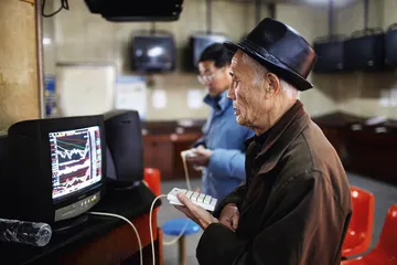 民生，如何从负担到引擎3
